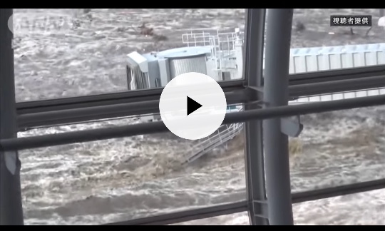 일본 대지진 당시 센다이 공항의 진동과 쓰나미 | 인스티즈