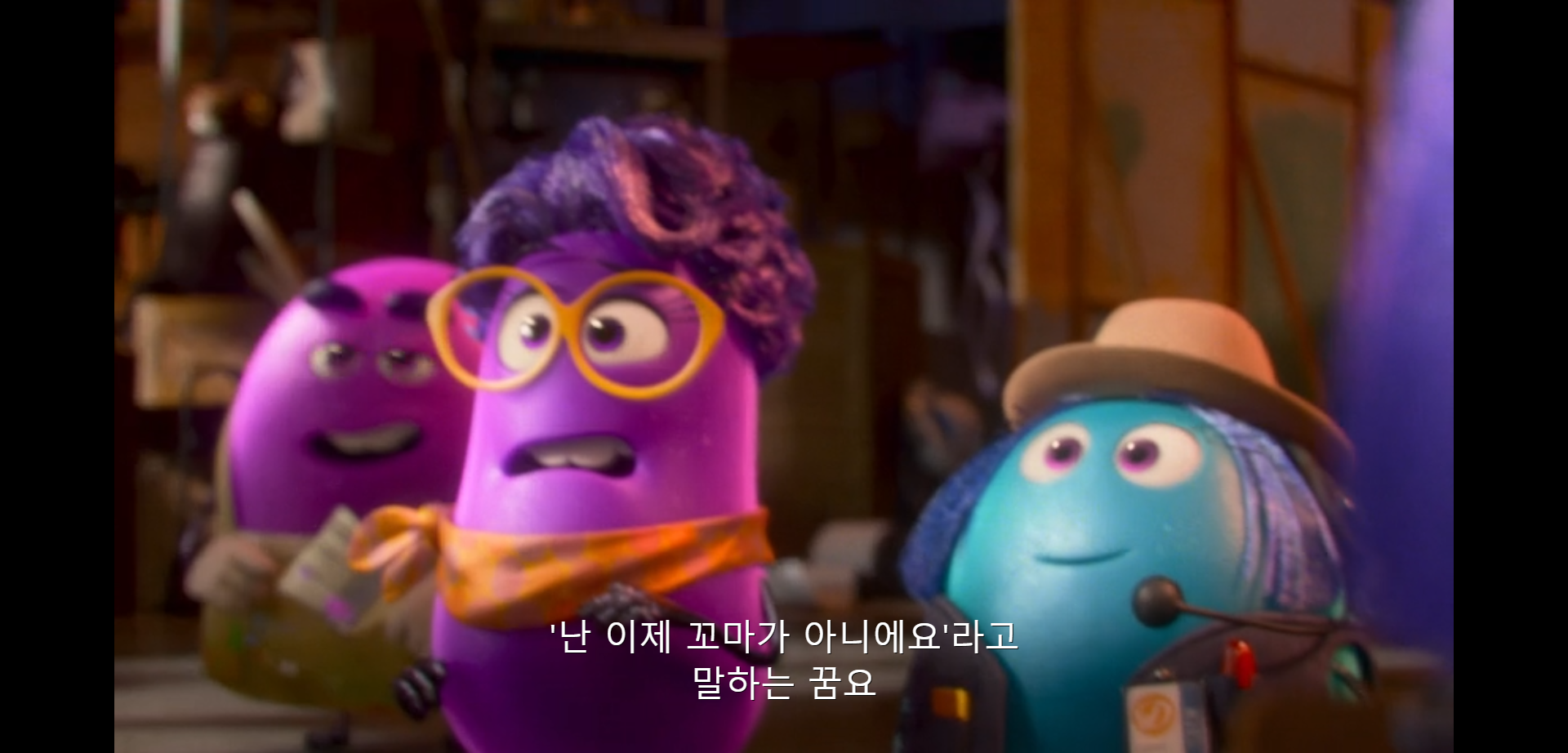 디즈니 내부고발영상 아니냐고 말 나오는 영화 인사이드아웃 스핀오프.twt | 인스티즈
