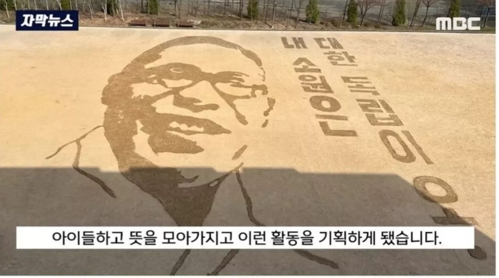 어제 수원에 한 고등학교에서 있었던 일 (소름돋음 주의) | 인스티즈