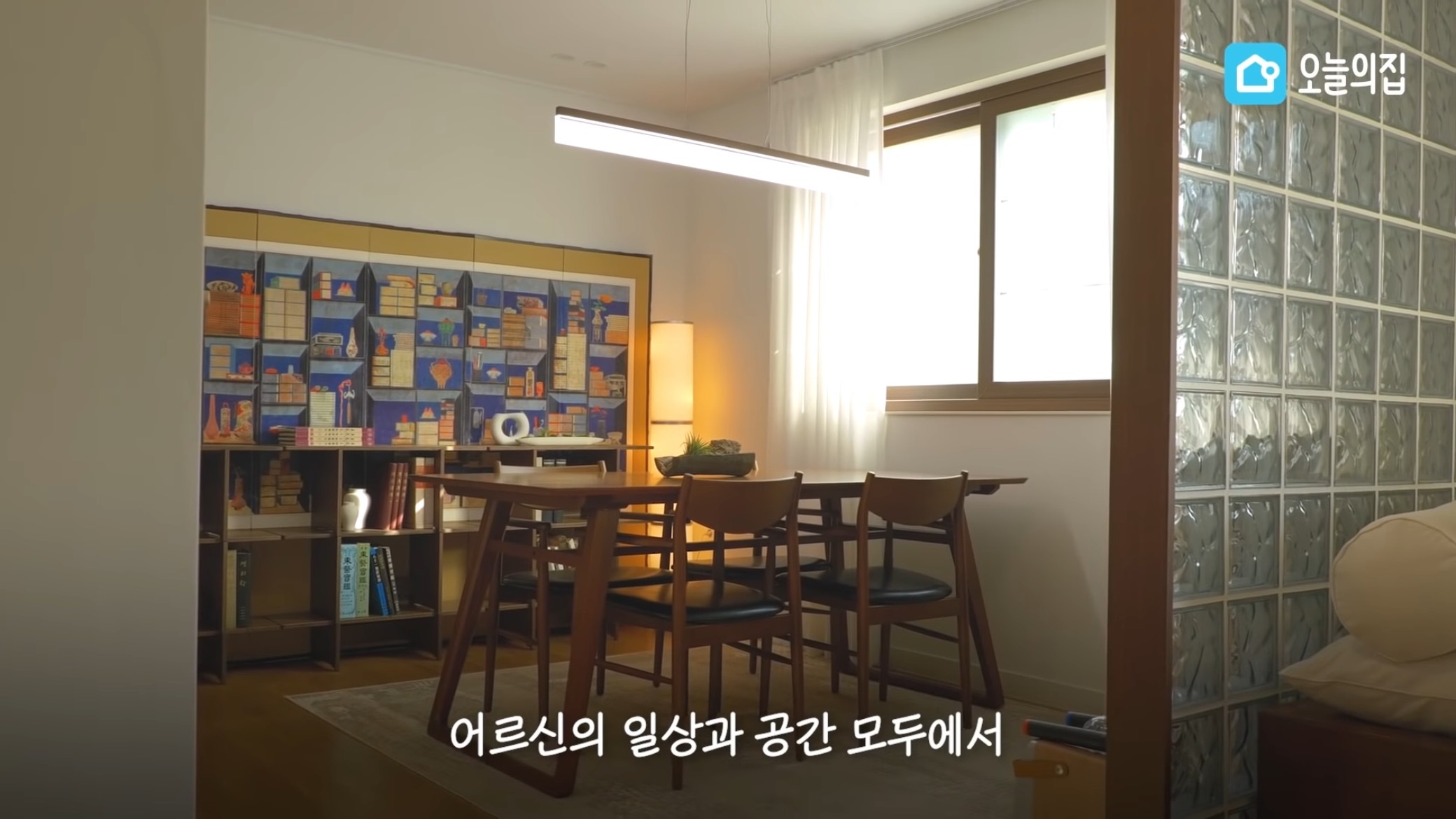 컨테이너에서 살고있는 독립유공자 후손 집 바꿔드리기.jpg | 인스티즈