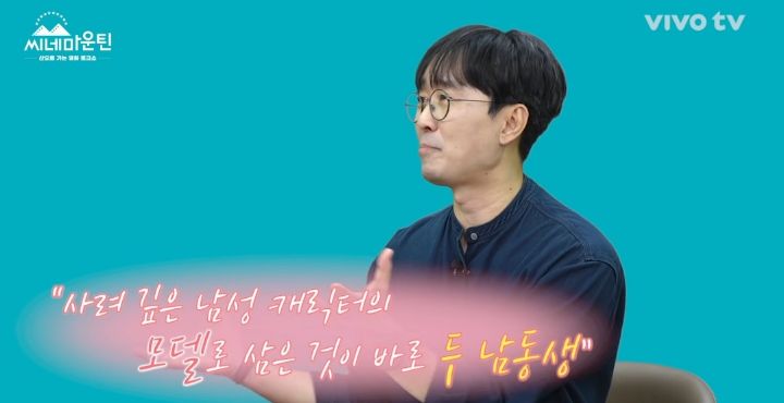 한 작가가 백마탄 왕자님 스토리를 쓰는 이유 | 인스티즈