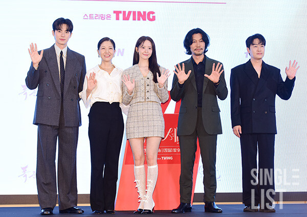 롱다리 드라마라는 폭군의셰프 배우들 키 | 인스티즈