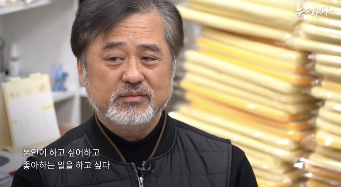 [이태원참사] 예비신랑과 드레스 보러갔던 예비신부··· 세상앞으로 나선 아빠들 | 인스티즈