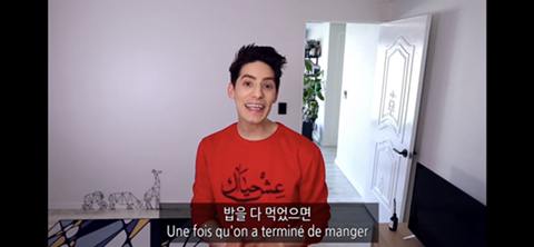 파비앙이 보는 한국의 빨리빨리 문화 | 인스티즈