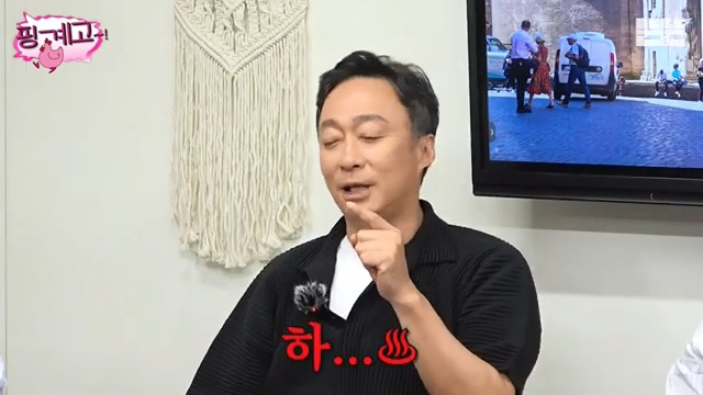 [핑계고] 내가 엄마한테 했던 것 그대로 되돌려 받는 느낌,jpg | 인스티즈