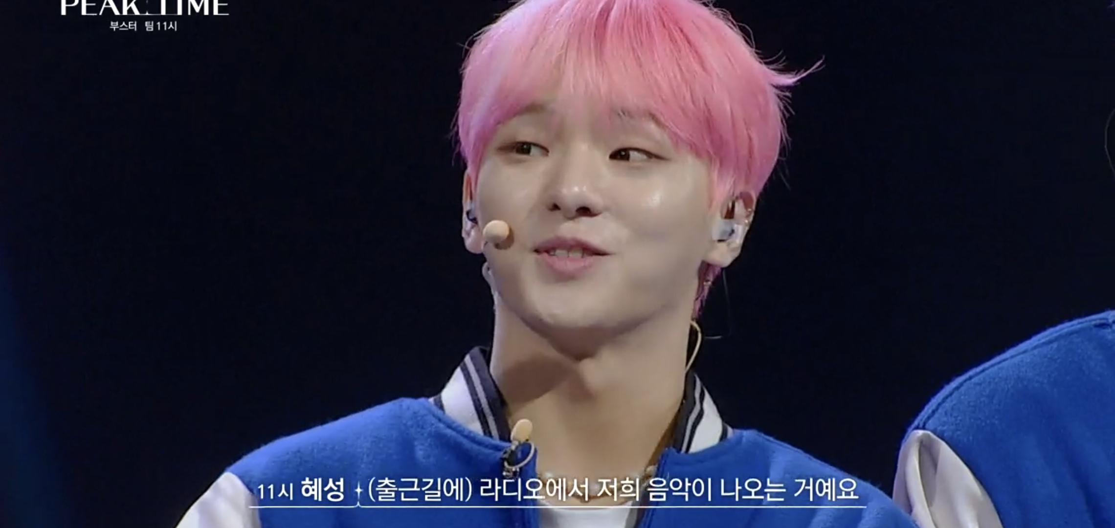 역대급 짠내서사로 이슈되는 중인 오디션 참가자..jpg | 인스티즈