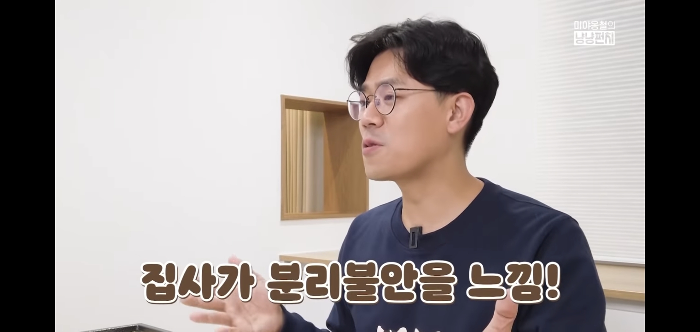 고양이 분리불안을 만드는 집사의 5가지 행동.jpg | 인스티즈