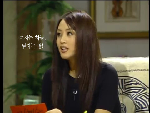 김민종 曰 남자는 하늘, 여자는 땅. 그게 제 여성관입니다 (feat.빡친 김혜수) | 인스티즈