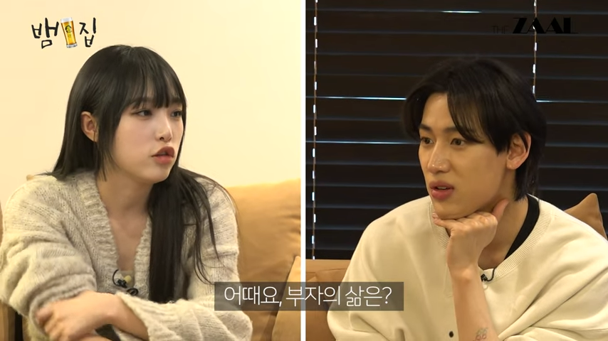 뱀뱀이 누구나 할 수 있다고 알려준 돈 관리하는 법 | 인스티즈