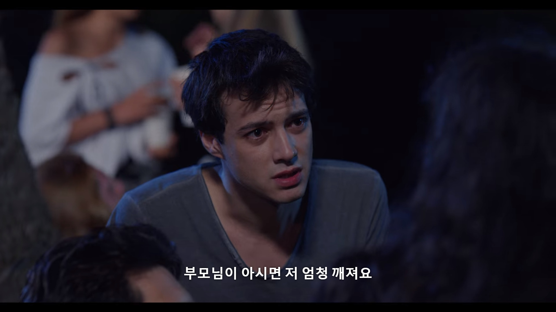 퇴학 당하게 생겼는데요.. 퇴학을 반대했던 유일한 선생님이 전근간대요. 전근을 막아야 해요! (스압) | 인스티즈