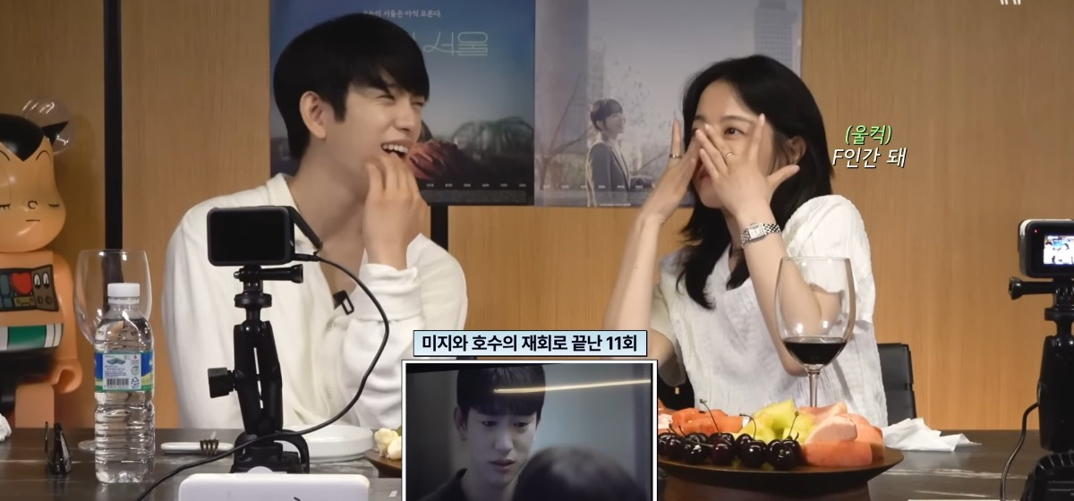 미지의서울 드라마 리액션 하면서 과몰입해서 우는 배우들.twt | 인스티즈