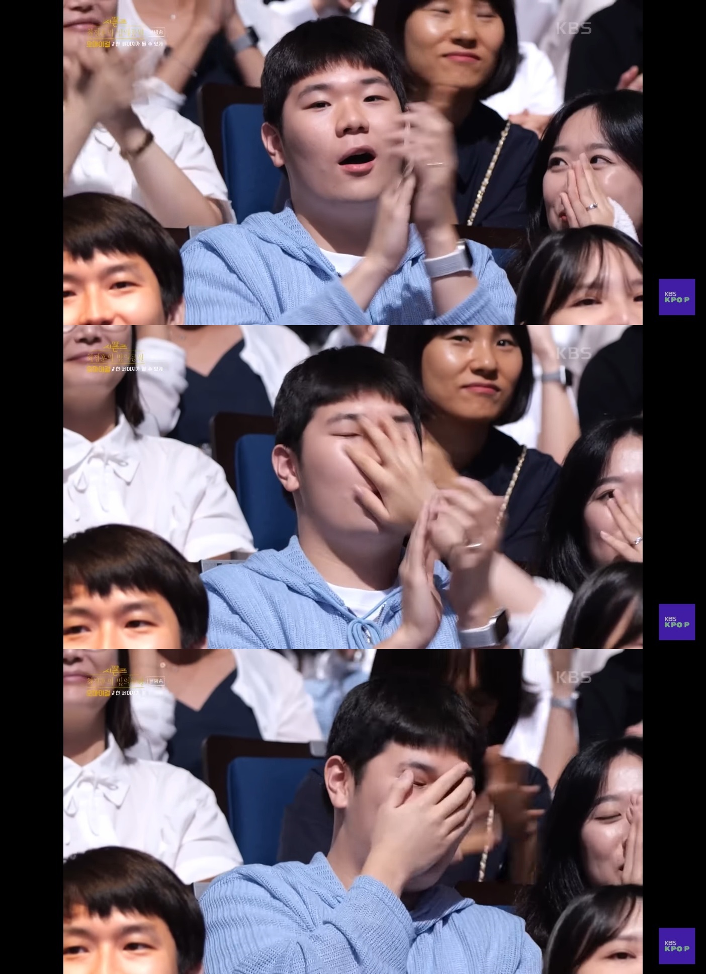 트위터에서 알티타고있는 오마이걸의 데이식스 한 페이지가 될 수 있게 커버.twt | 인스티즈