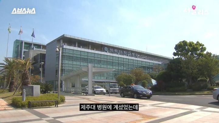 광주, 전라남도에 단 한명 있다는 소아외과 의사 선생님 | 인스티즈