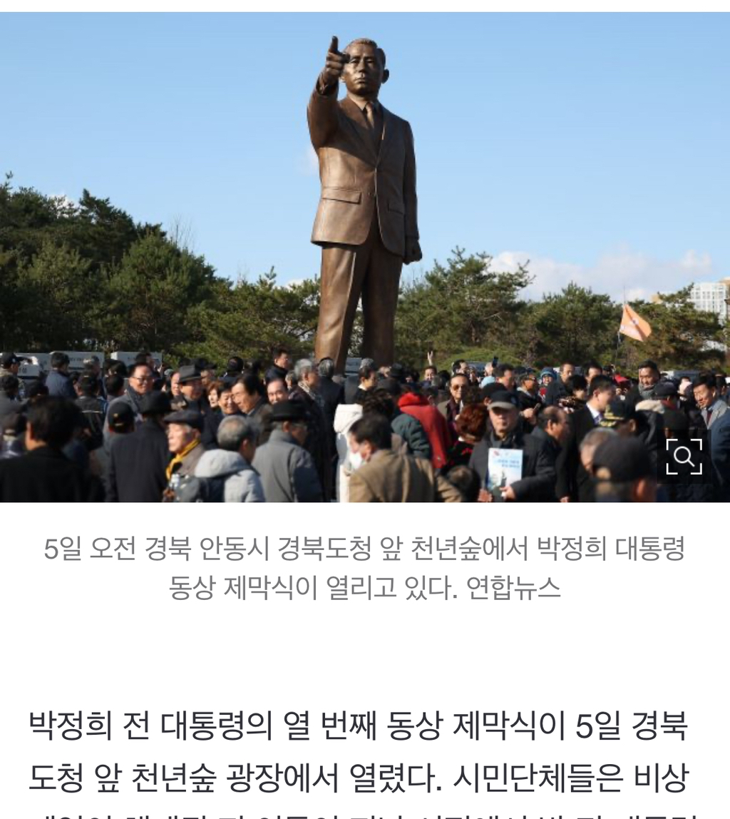 무조건 지지 팬덤정치는 거부감 드는건 사실이야 | 인스티즈