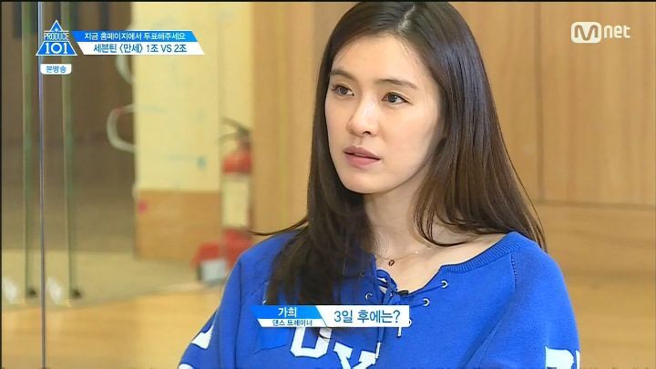 7년이 지난 가희 명언 | 인스티즈