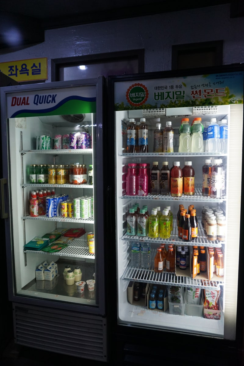 요즘 학생들은 모르는 90년대 목욕탕 감성 | 인스티즈