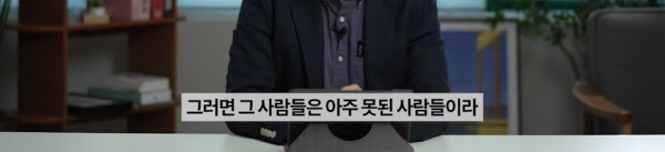 사람은 바쁘면 악해진다.jpg | 인스티즈