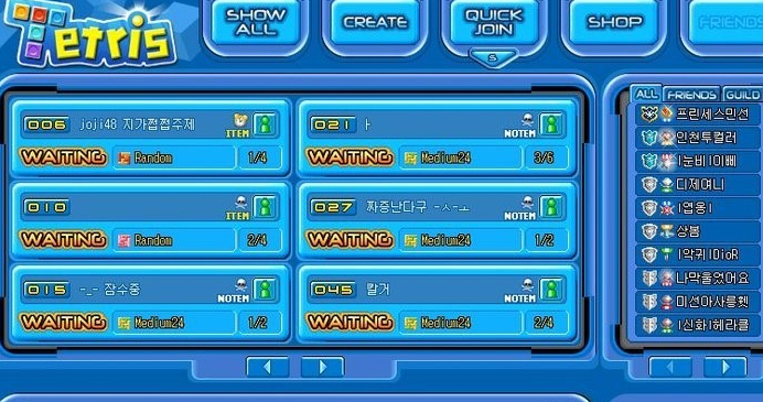 2000년도 초중반 크레이지 아케이드(크아) 구버전 (+추가) | 인스티즈