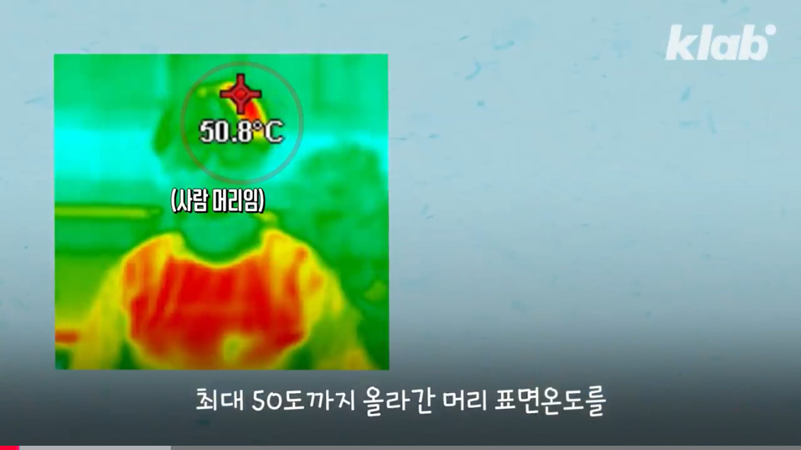 여름 필수템 [양산] | 인스티즈