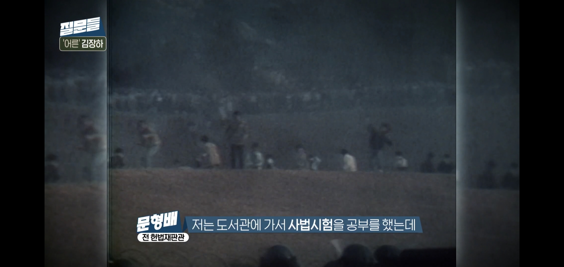 돈 달라고 요구하는 편지가 왜케 낭만있냐...jpg | 인스티즈