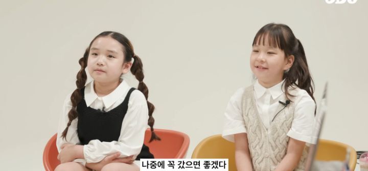 호주인들 국뽕차게 만든 ODG 호주 소개컨텐츠 (애기들 데리고 찍는거) | 인스티즈