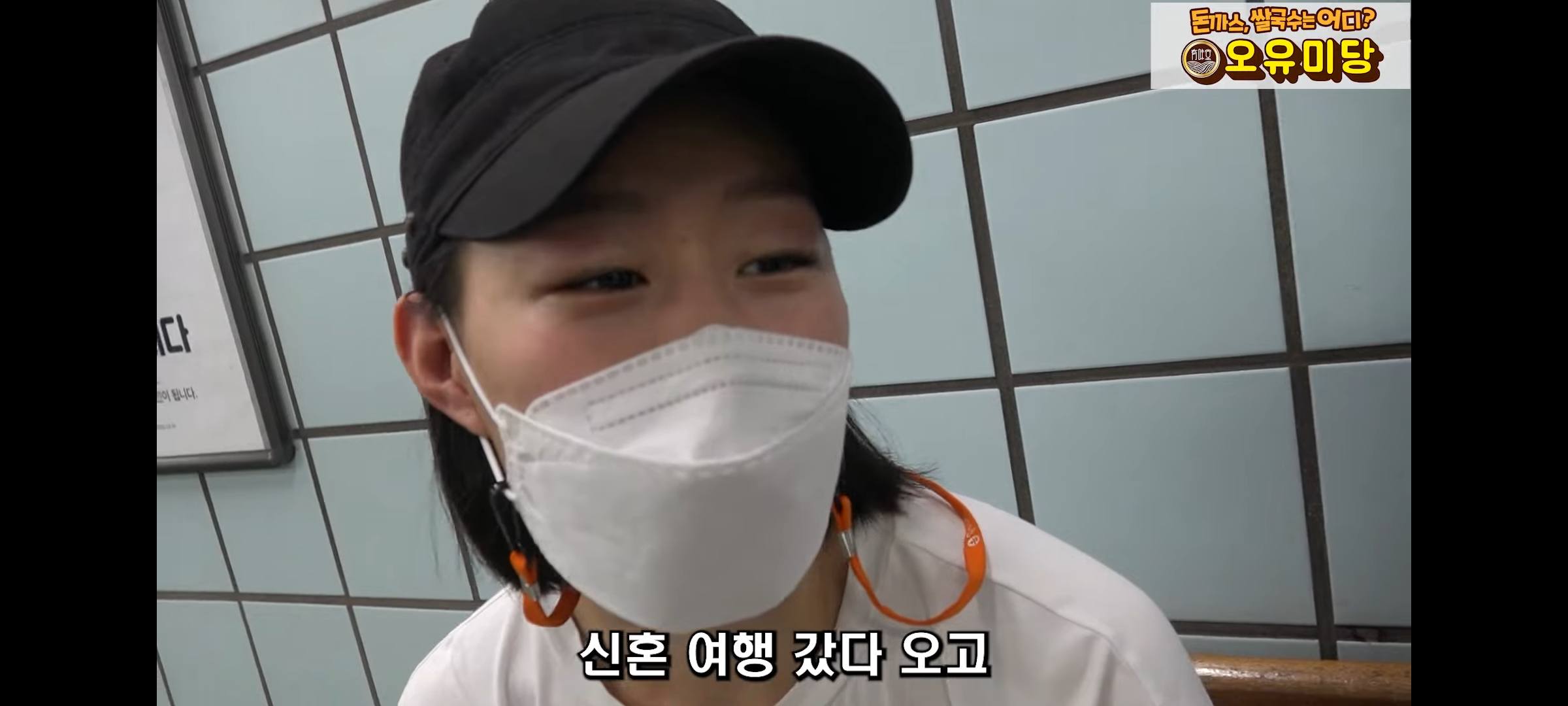 결혼한지 4개월 만에 이혼 후 가게에서 먹고 자며 애기랑 생활하는 모녀 | 인스티즈