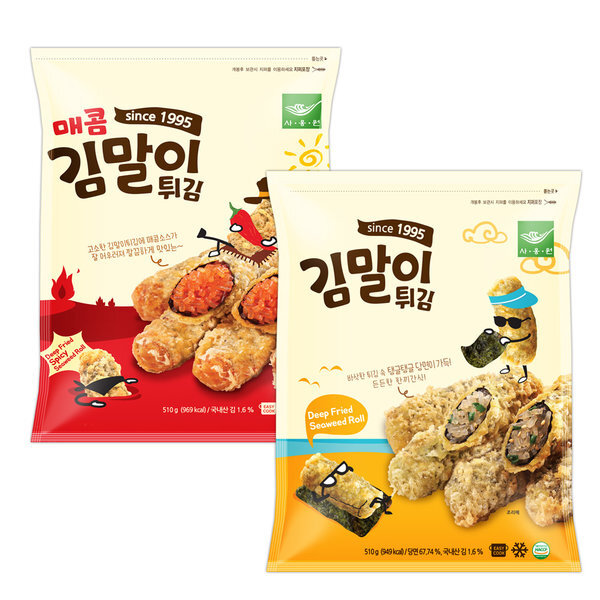 조선왕조 최초의 폭군과 고양이 그리고 | 인스티즈