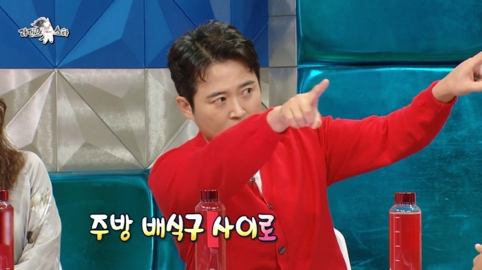 대장금 출연 당시 임호의 일상생활ㅋㅋㅋㅋ | 인스티즈