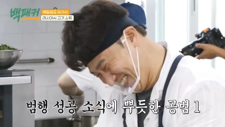 손님이 안 좋아하는 재료들 웃으면서 몰래 음식에 집어넣는 음식점 | 인스티즈