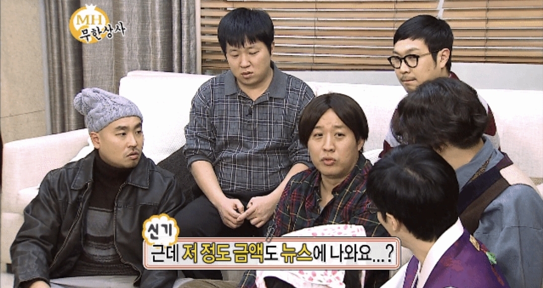 몽요일 여시캡쳐 안 본 거 꾸웨액? | 인스티즈