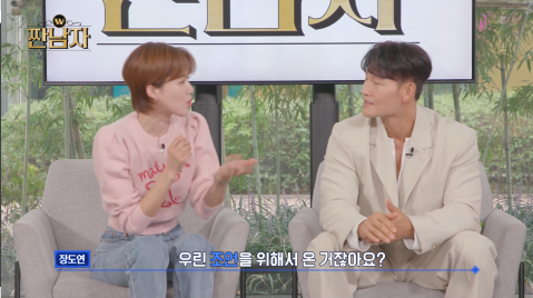 sbs에서 꼬라지 부리는 것도 모자라 mbc서도 꼬라지 부린다는 김종국 | 인스티즈