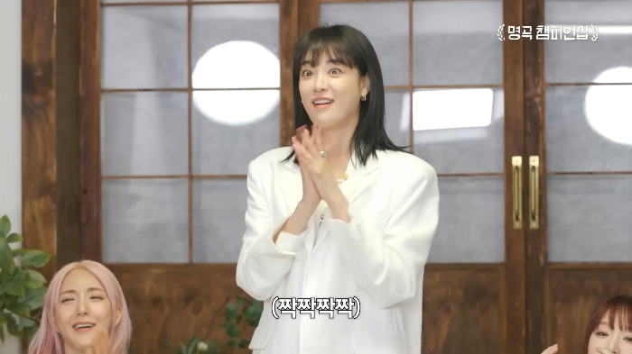 뱅 첫 리허설 때 동료 가수들에게 기립 박수 받은 애프터스쿨 | 인스티즈