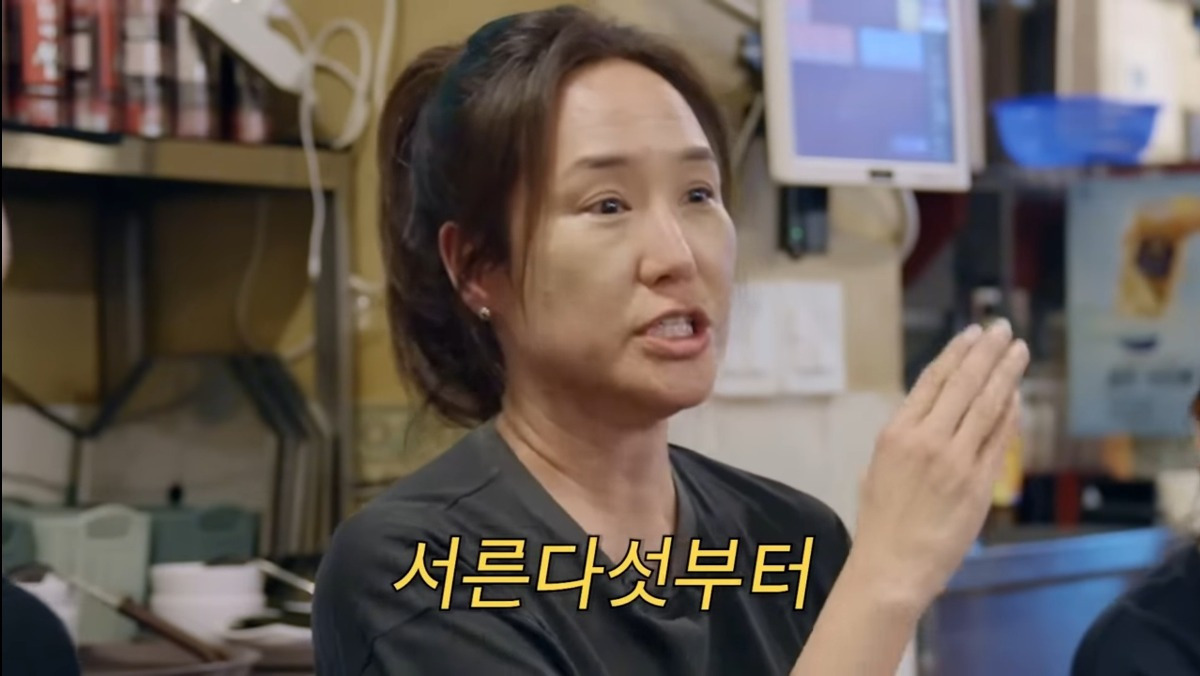 강주은이 생각하는 결혼 적정 나이 | 인스티즈