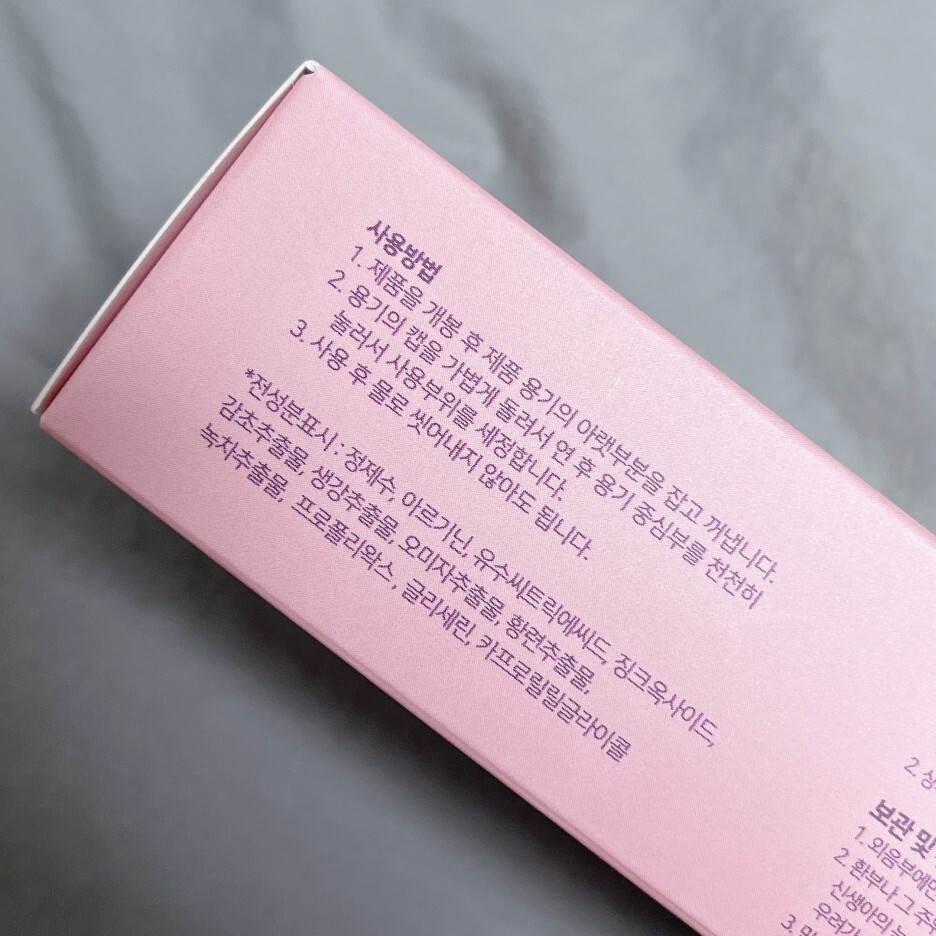 크린시아 이미지