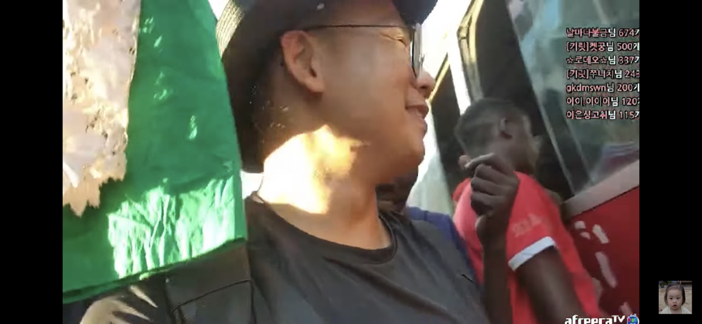 아프리카 여행갈 땐 다이소 폴리스 뱃지 필참,,, | 인스티즈