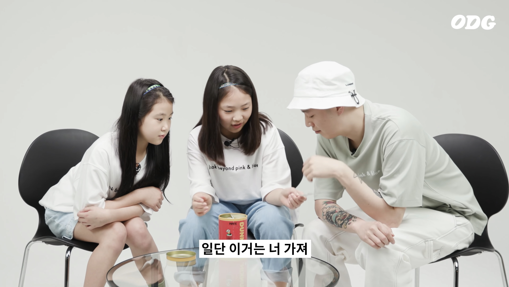 8세, 12세와 친구가 된 이센스 (은근 힐링..) | 인스티즈