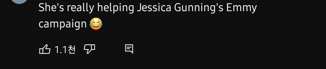 "베이비 레인디어" 실제 마사가 인터뷰에 나옴 | 인스티즈