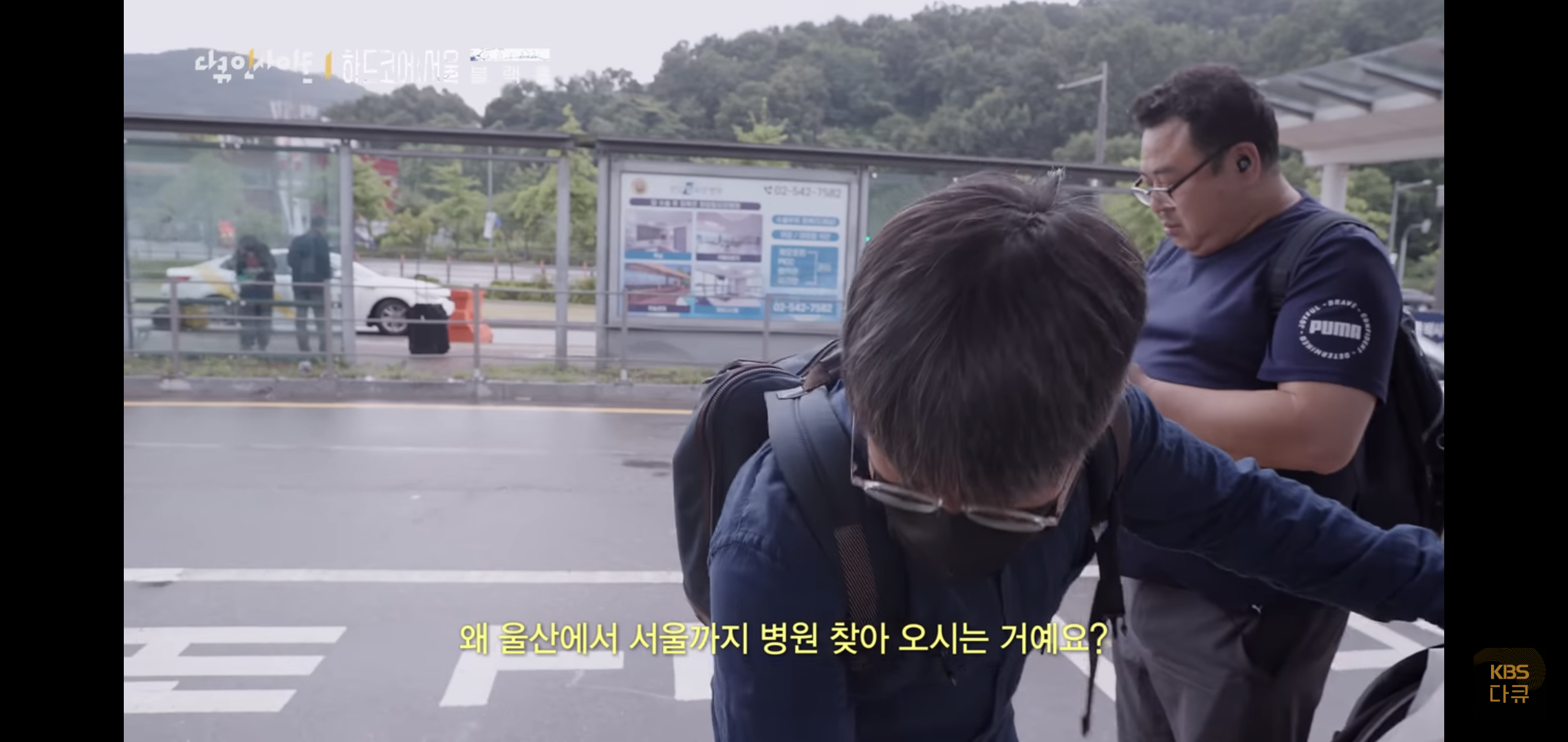 서울이 유일한 선택지가 되어버린 대한민국.jpg | 인스티즈