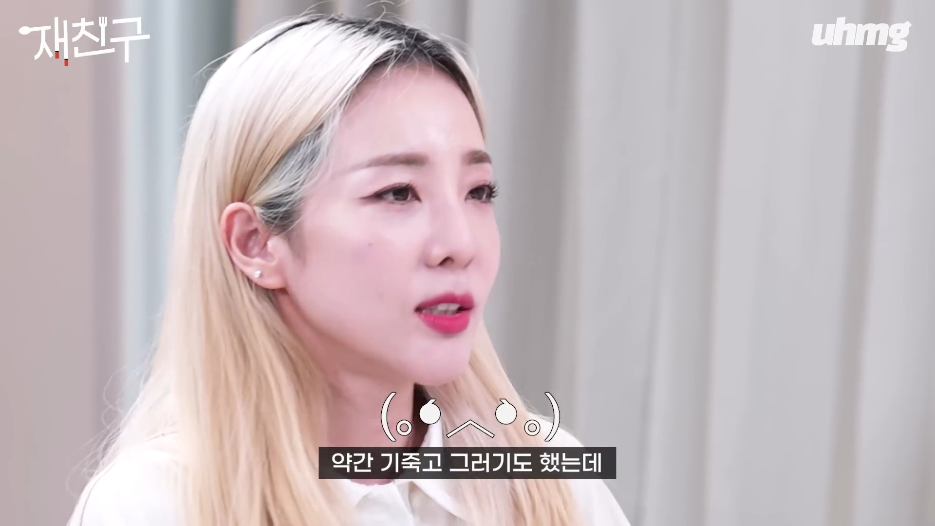 사실은 서로 부러워했다는 SM, YG 2세대 아이돌들 | 인스티즈