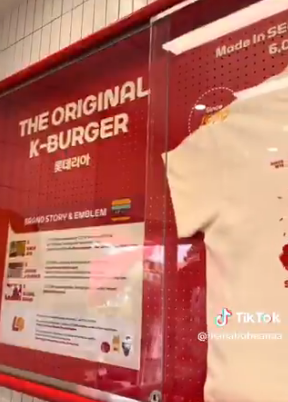 한국 롯데리아는 간판 영어로 붙여놓고, 미국에서는 간판을 한글로 붙여놓네 ㅋㅋㅋㅋ | 인스티즈