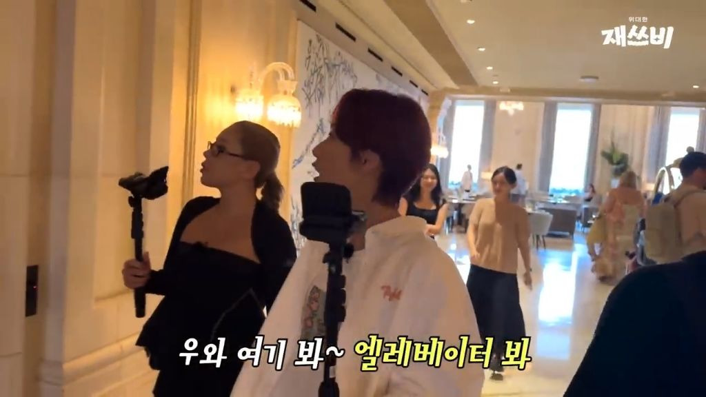 [문명특급] 일단 개큰것도 되는대로 쌔리면 다 된다는걸 보여주는 재쓰비 | 인스티즈