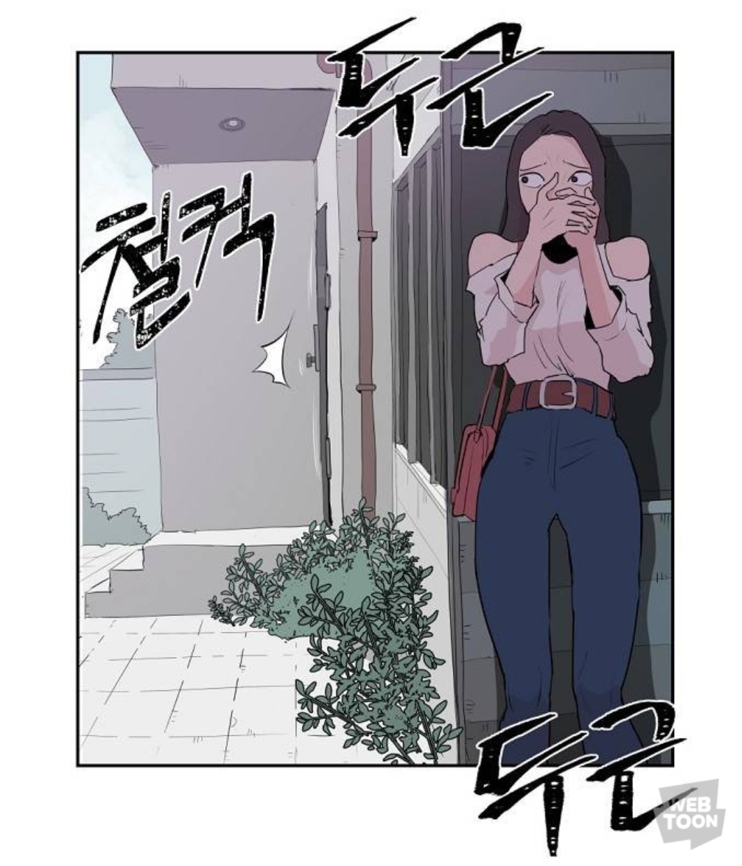남자친구의 집에서의 시체를 발견하고 나서.. 프러포즈를 받았어요... | 인스티즈