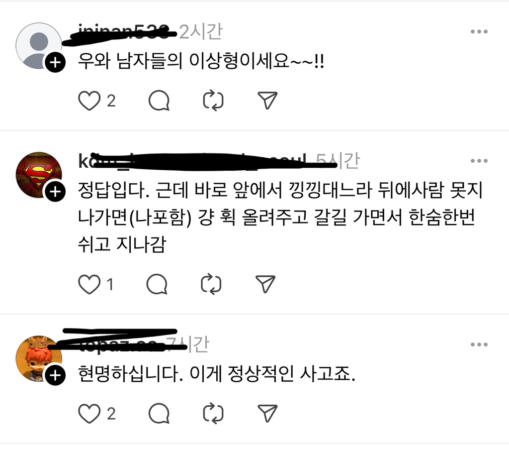 공항에서 짐 찾을 때, 여자가 캐리어 내리는 걸 힘들어하면... | 인스티즈