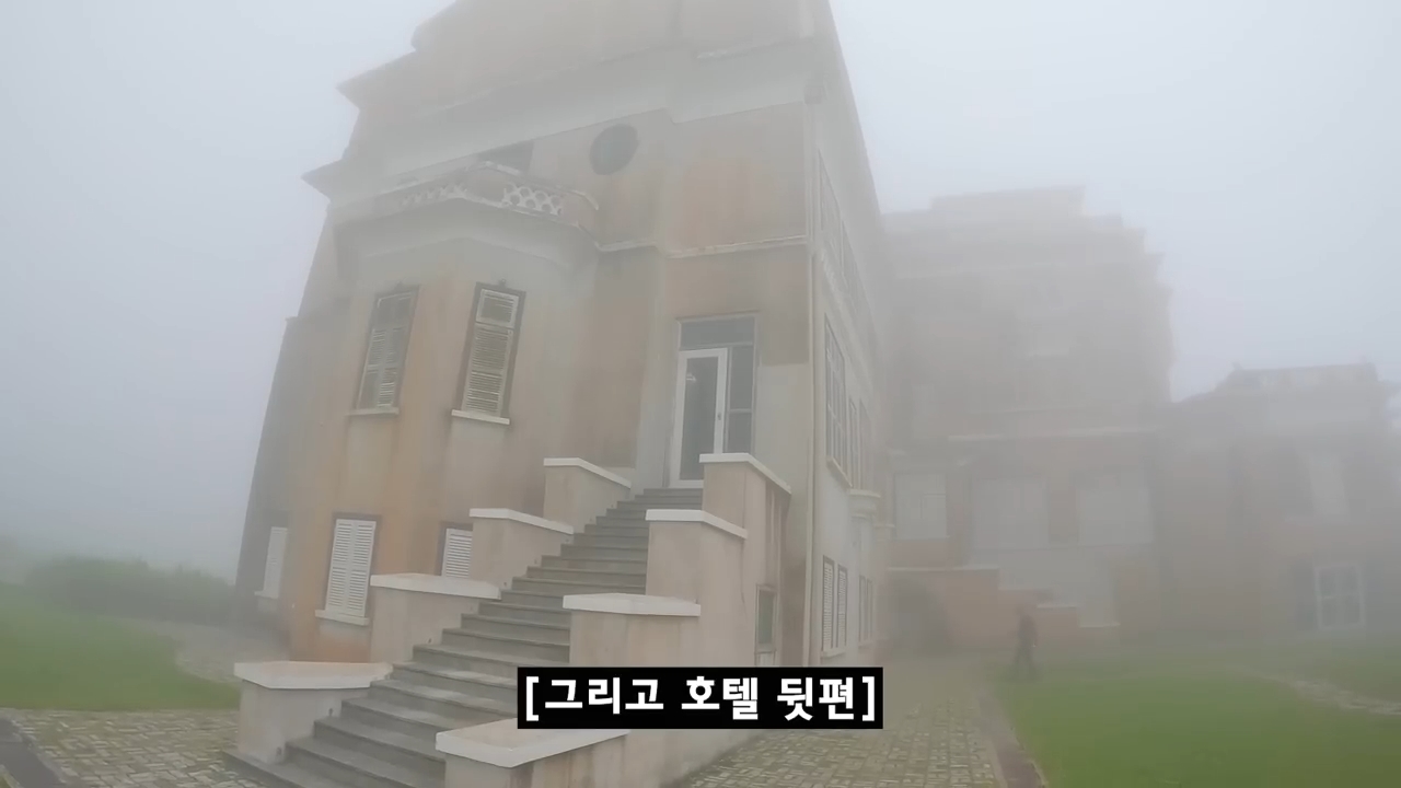 아직 퇴마가 덜 된 것 같은 알포인트 촬영지(세미공포주의) | 인스티즈