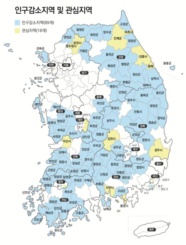 현재 2곳 빼고 전 지역이 다 인구소멸지역 지정됐다는 강원도.jpg | 인스티즈