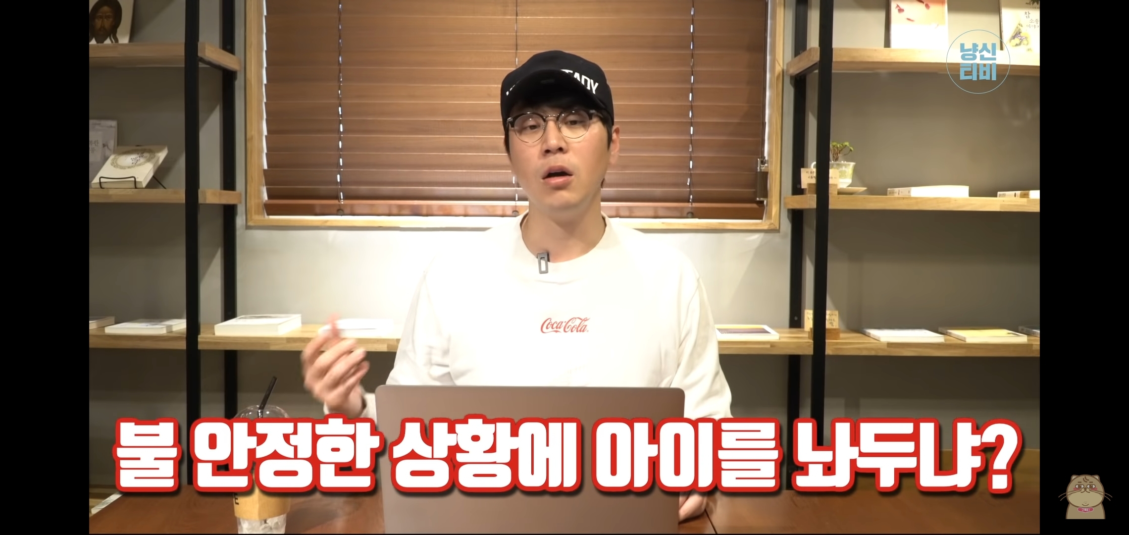 고양이 산책? 하지마!!!!! | 인스티즈