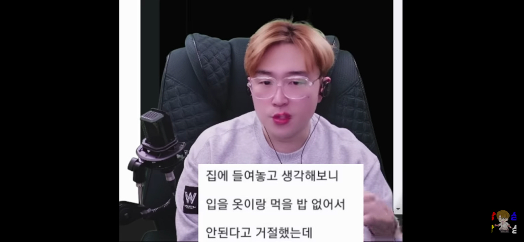신병을 제우스 믿어서 이겨낸 썰 | 인스티즈