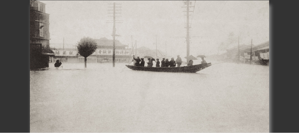 아주 서울을 개 조져버린 대재앙 | 인스티즈