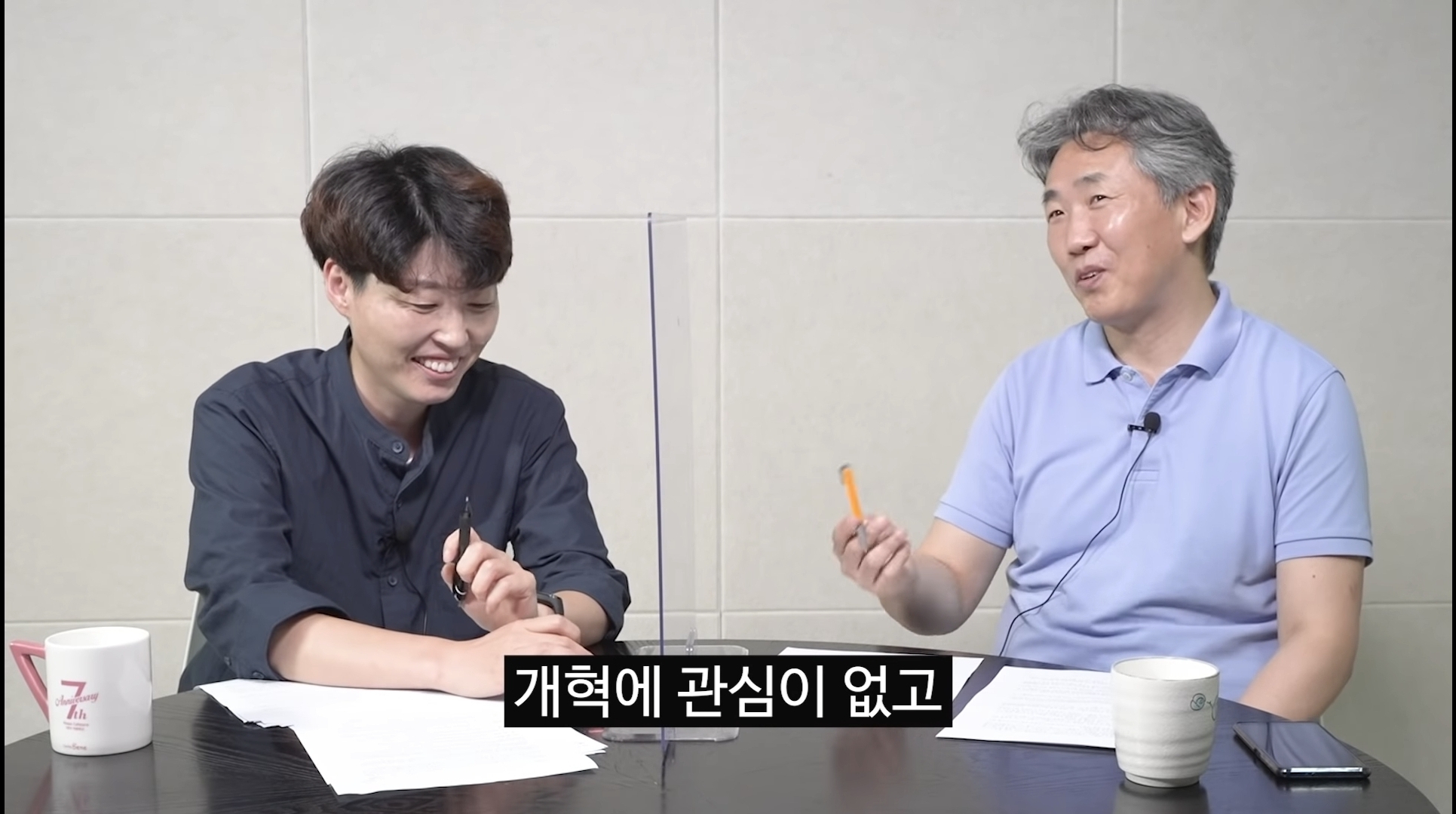 심리학자가 보는 민주당에서 이재명을 싫어하는 이유 | 인스티즈