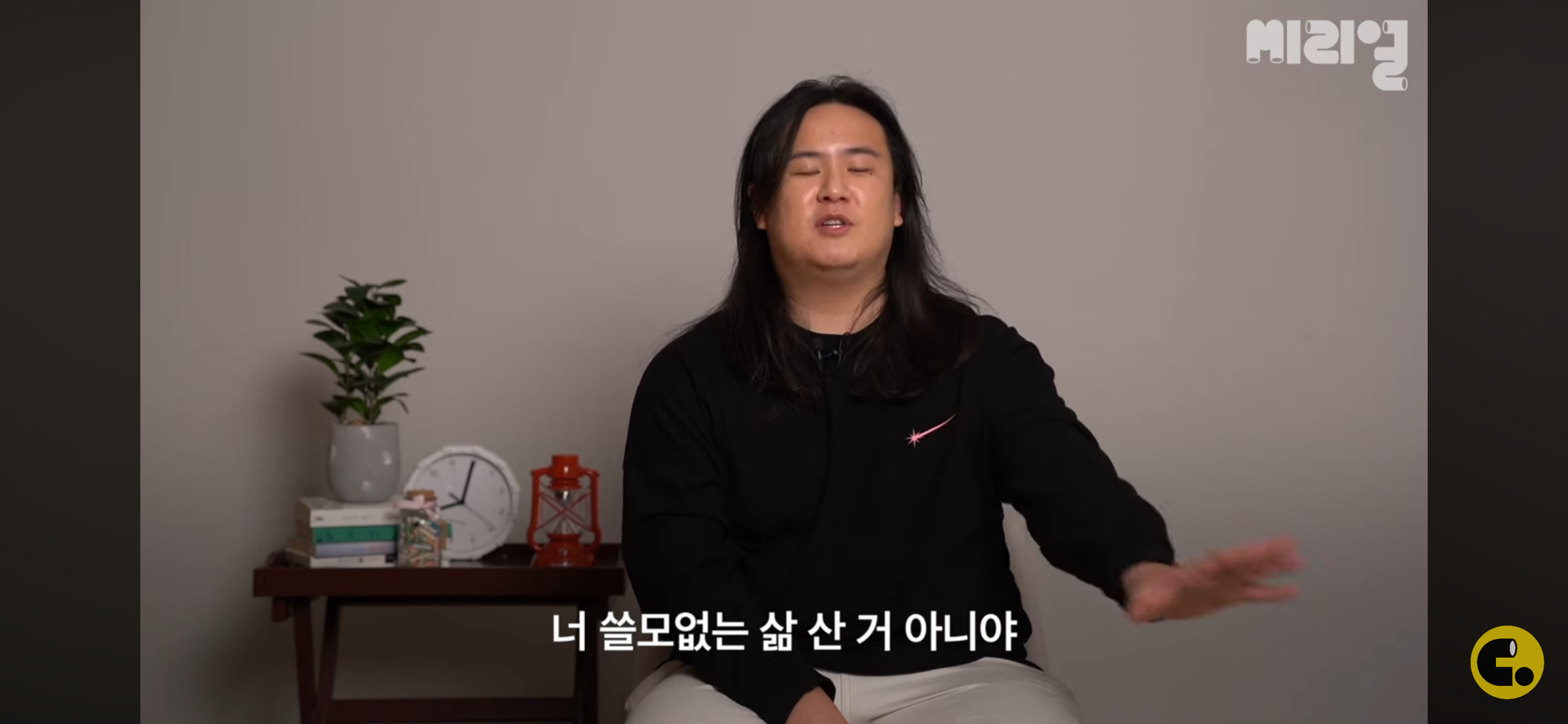 30살 넘어서까지 취업 못한 사람들 | 인스티즈